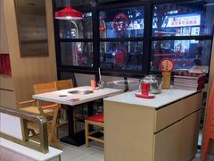 -袁记串串香(平潭店)