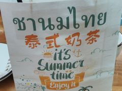 -沐毫傣泐云南菜孔雀宴•手抓饭傣味烧烤(曼听公园店)