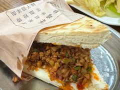 -惠记粉汤羊血梆梆肉(永松路店)