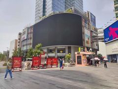 -苏宁易购(成都春熙路店)