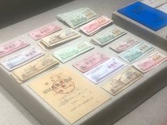 -烟台市博物馆