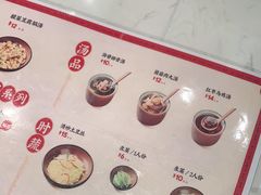 -德天顺盖码饭(人民西路店)