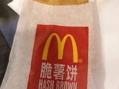 -麦当劳(望京国际商业中心店)