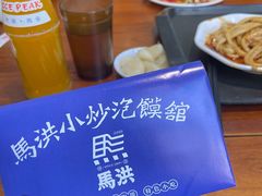 -马洪小炒泡馍馆(钟楼回民街店)