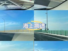 -宁波海天一洲景区