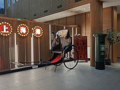 -太阳岛度假酒店
