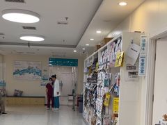 -美联众合动物医院·24h京西诊疗中心