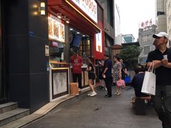 门面-钟方模白家肥肠粉(春熙店)