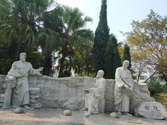 -重庆工商大学(南岸校区)
