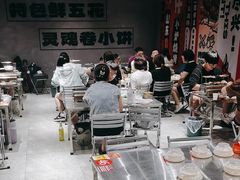 -鲁C·尚小炉·淄博烧烤(市北店)