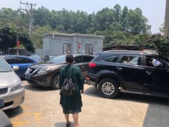 -区海鸡场饭店(石壁店)