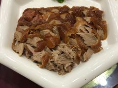 -西安烤鸭店(369烤鸭王店)