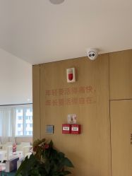 -广东韩妃整形外科医院