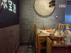-聚宝源(潞城店)