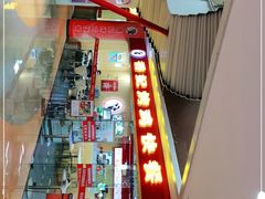 -香妃烤鸡(新奥店)