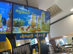 -快乐柠檬happylemon(日月光店)