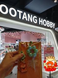 -塑唐玩具(更新场店)