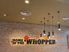 -汉堡王(广州无限极广场店)