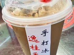 -逸桂禾面馆