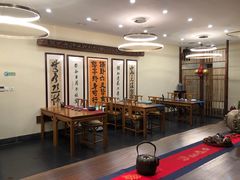 -禅一·静观堂(长寿路店)