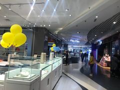 -天虹购物中心(石路店)