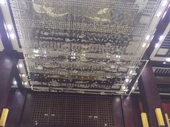 -钓鱼岛洗浴休闲会馆(卫星路店)