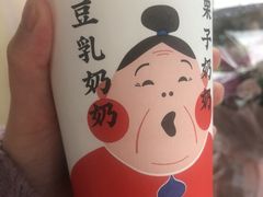 -百分茶(昆山万象汇店)
