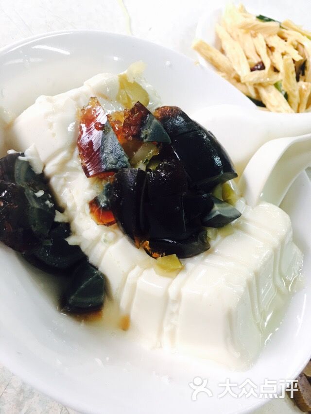大槐树烤肉馆-皮蛋豆腐-菜-皮蛋豆腐图片-北京美食-大众点评网