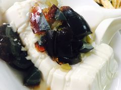 皮蛋豆腐-大槐树烤肉馆