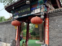 -万柳阁小馆·花园餐厅(龙潭湖店)