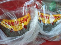 -上海全国土特产食品商场(淮海中路店)