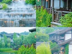 -茅山东方盐湖城景区