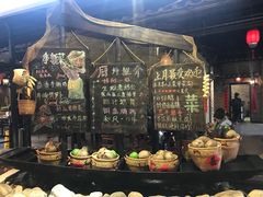 -优之名鹅城