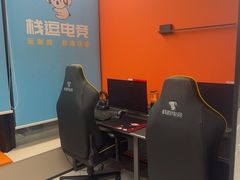 -栈逗电竞馆·胶囊房(萧山旺角城店)