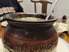 -婺源博物馆