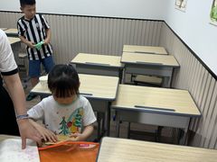 -赵汝飞练字硬笔书法(静安寺校区)