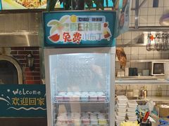 -坤记味道(新华城市广场店)