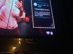 -ohbar live house(人广店)