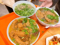 -宋老三苏肉羊肉汤老店