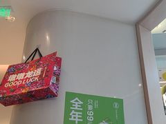 -吕氏疙瘩汤·海鲜新鲁菜(凯德mall新都心店)