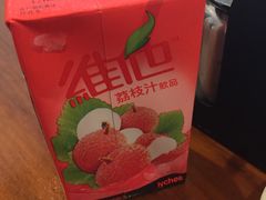 荔枝汁-玫瑰苑烧腊饭店