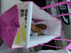 -好利来(亦庄国融店)