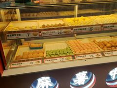 -東更道点心行(利客来店)