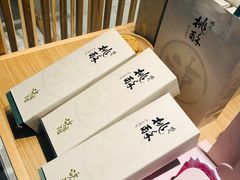 -泸溪河桃酥(欧尚店)