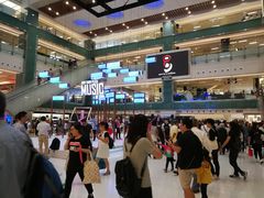-新城市广场
