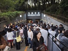 -先锋书店(五台山总店)