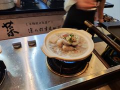 -披云山庄