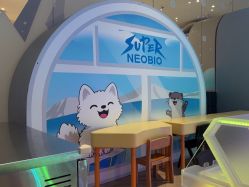 -超级奈尔宝SUPER NEOBIO(杭州星光店)
