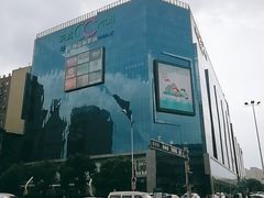 -天虹购物中心(石路店)