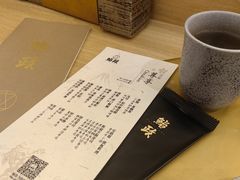 -鮨政·Omakase(万象城店)